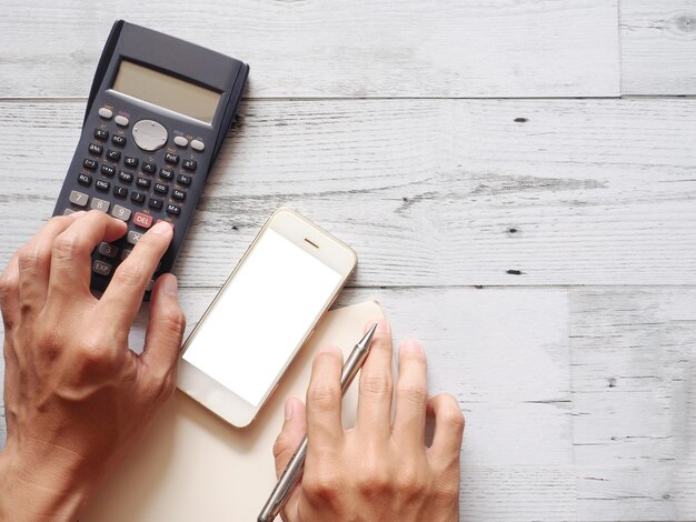 공과금 종류와 납부 방법 처음 이해하기 2